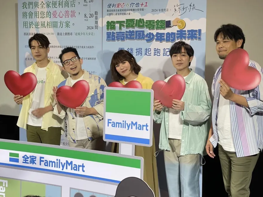 《金曲》有變數！原訂與生物股長合體演出　蘇打綠阿龔爆身體出狀況「掛急診」