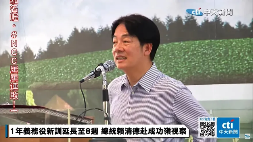 視導成功嶺新兵訓練　賴清德總統大專集訓成績曝光
