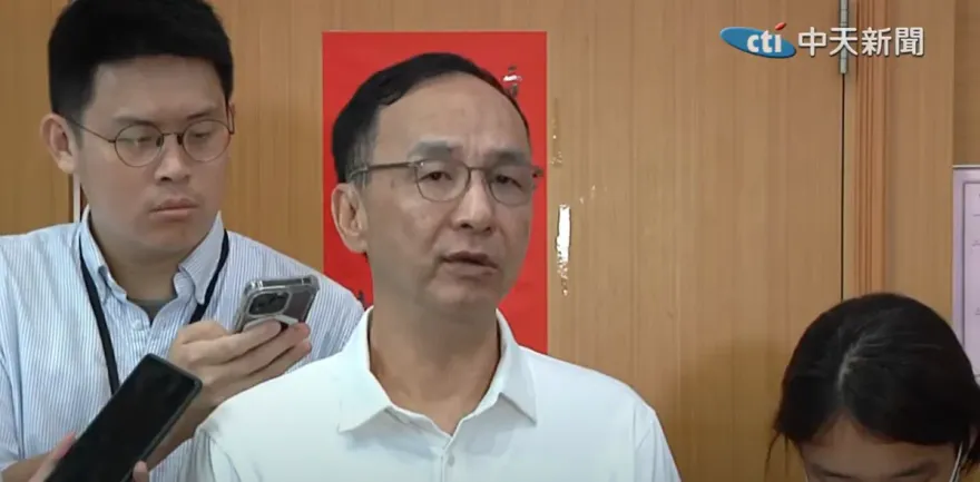 力挺謝國樑　朱立倫喊話賴清德：對立只會讓台灣政治走向惡性循環