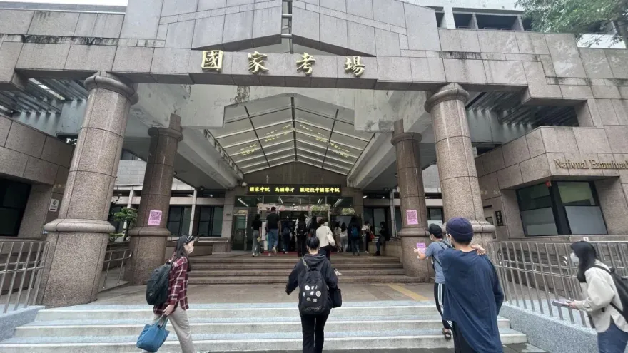 鐵飯碗開搶！4大國營事業招考826人　起薪上看45K