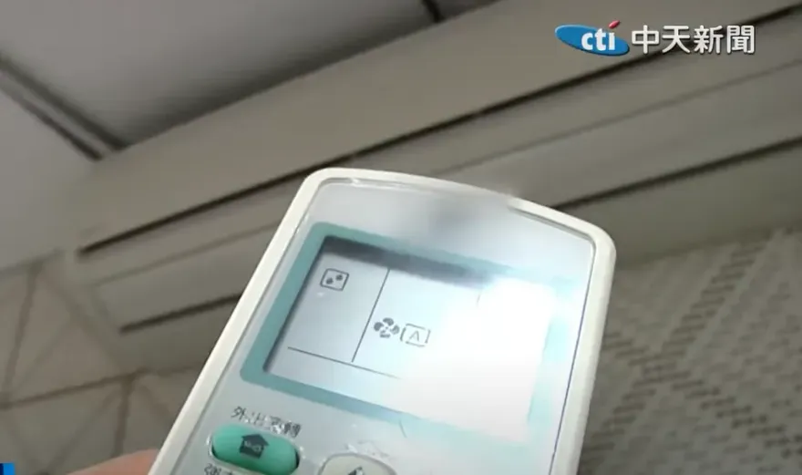 狂吹冷氣怕電費飆？老媽只准「睡覺定時3小時」　台電5招無痛省電法曝