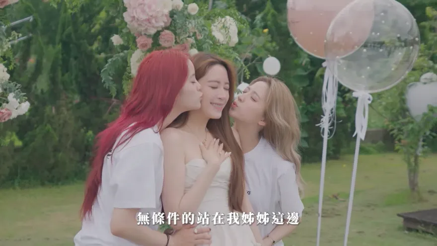 影/歐陽妮妮早知張書豪要求婚？笑曝歐陽娜娜1舉動洩密　她見2妹現身淚崩