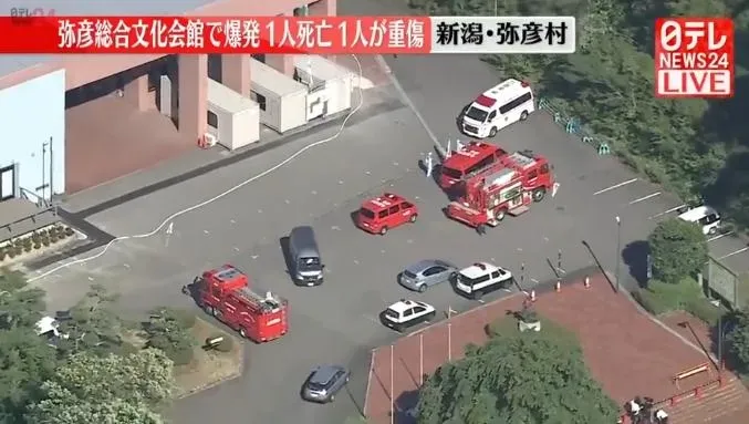 影/快訊/日本傳工安意外！新潟縣文化中心施工中爆炸　釀1死5傷