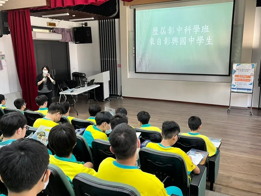 彰化彰興國中太夯！168人「擠破頭想入學」　被通知回家候補...家長崩潰