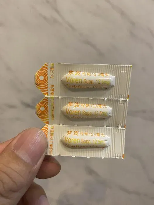 「退燒塞劑」不敢用！　爸：塞進去怎拿出來
