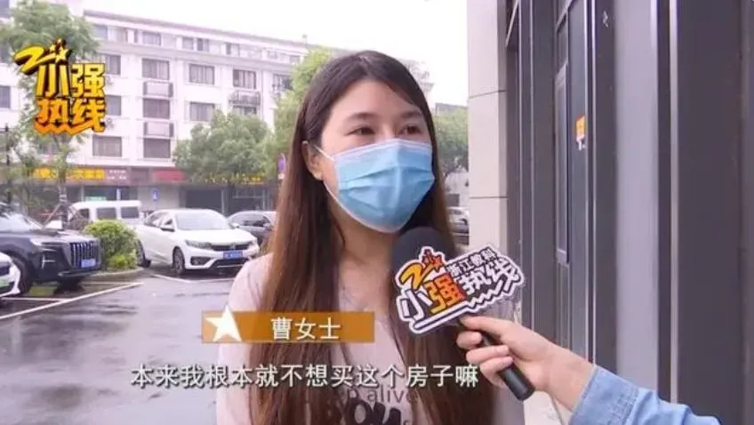 交往一週男友「送」房…還貸時人間蒸發　女主播怒控「中計」陷售樓套路