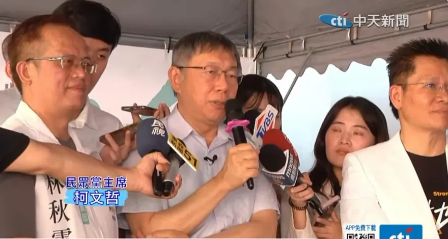 川普索保護費！前國安顧問歐布萊恩喊價「國防預算佔GDP5%」　柯文哲駁：3%差不多