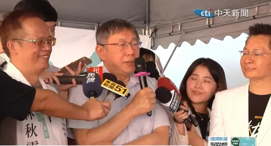 談台聯、時力和親民黨為何泡沫化　柯文哲揭關鍵：不夠認真