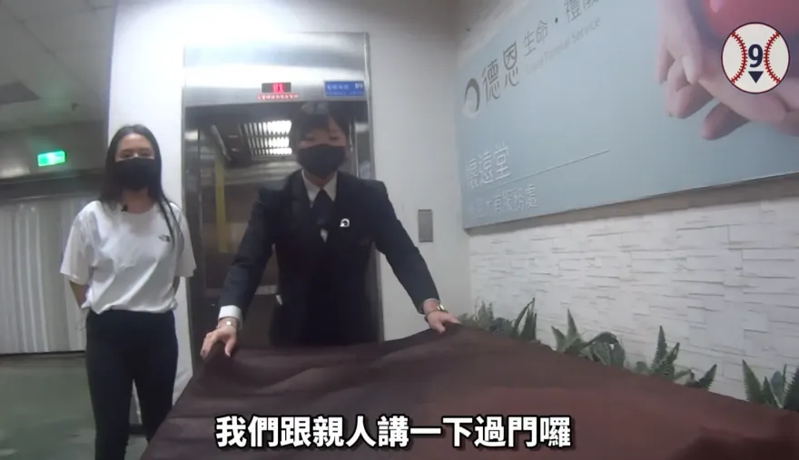獨/死後1小時必經「往生路」大揭密　33萬網友落淚：好壓抑