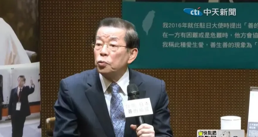退休金領多少？謝長廷親自解答：沒月退也沒18%