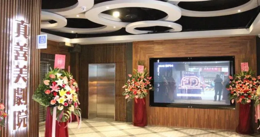 在地人不捨！台南真善美劇院「8/1結束營業」　業者：租約到期
