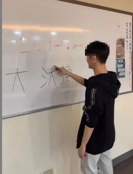 八大猴子闖校園徵酒店妹！法院「過程平和」裁定不罰　警方硬起來抗告了