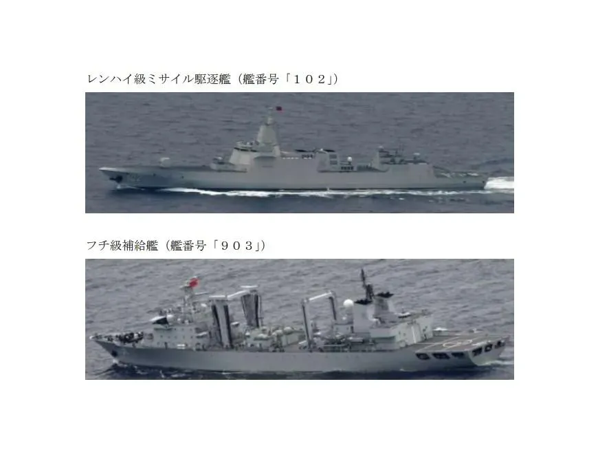 穿越南、北方水道　大陸驅逐艦出沒日本周邊