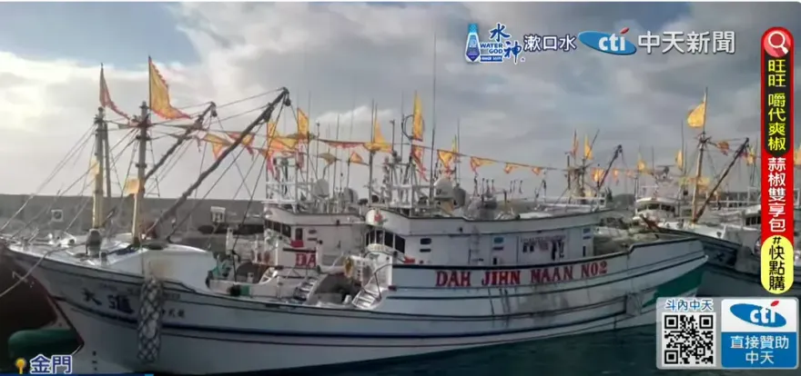 澎湖漁船突遭大陸海警帶走！　前艦長比對「航跡圖」驚喊：可能已進入內水