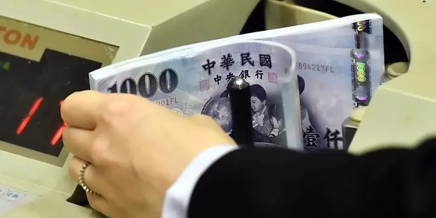 新台幣貶勢再起？央行點出2因素熱錢出走成推力