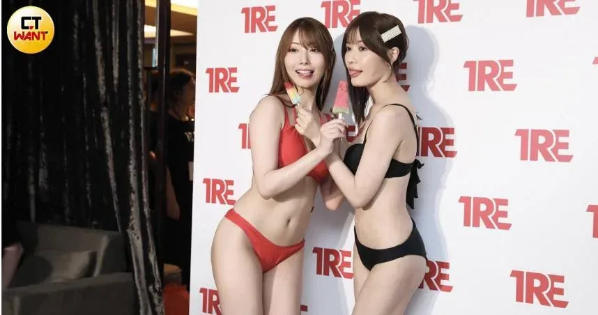 王牌女優藤森里穗、西宮夢脫了！穿比基尼秀美尻　驚見邰智源跳出來做1事