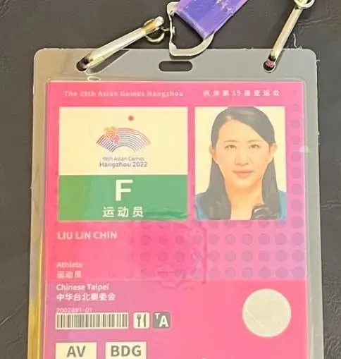 江坤俊妻劉藺秦是橋牌國手！曾參加杭州亞運奪銀  當時還隔海甜喊話為妻加油！