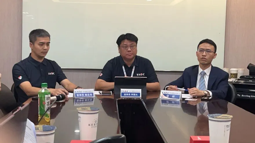 台亞及星亞同感錯愕 ？全體監察人解任    將召開股東臨時會重新申請興櫃