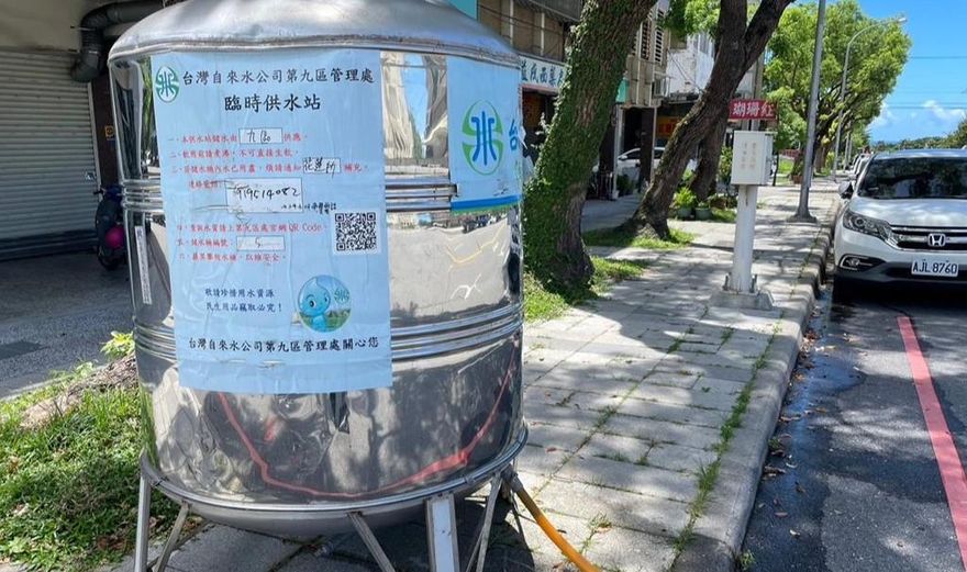 花蓮娑婆礑溪取水口混濁「減量出水」！2萬多戶受影響　最快明天恢復