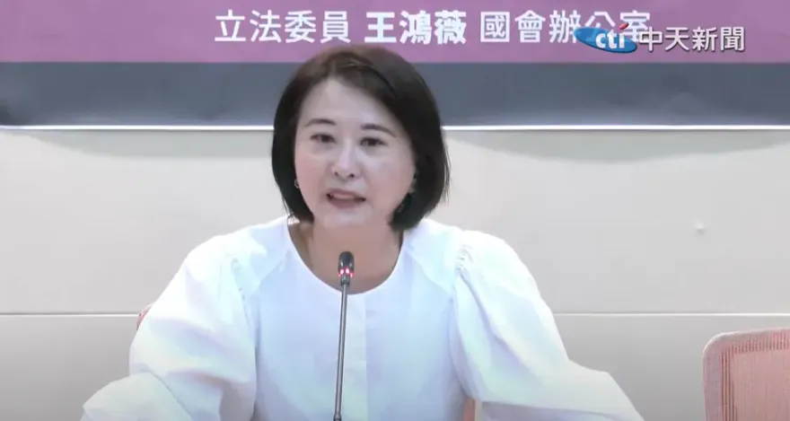 管碧玲神隱多時回應了！澎湖漁船被扣押「裝死甩鍋」　王鴻薇轟：早就該下台