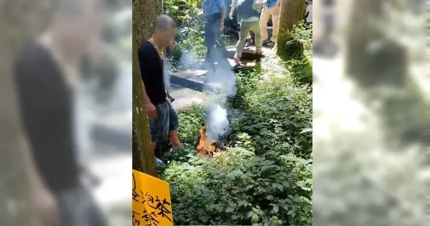 太扯了！阿北溪頭園區燒金紙嚇壞遊客　供稱「拜山神」才燒紙錢