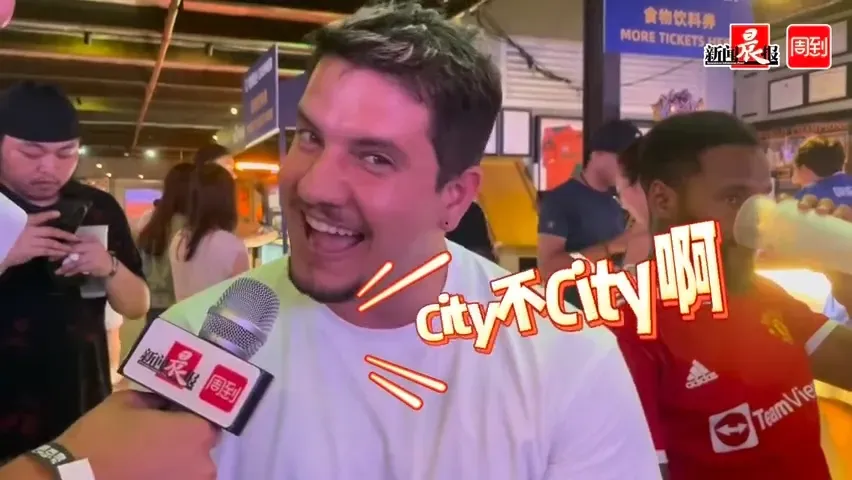 影/「City不city？」美男子一句話火遍全網　陸外交部回應了