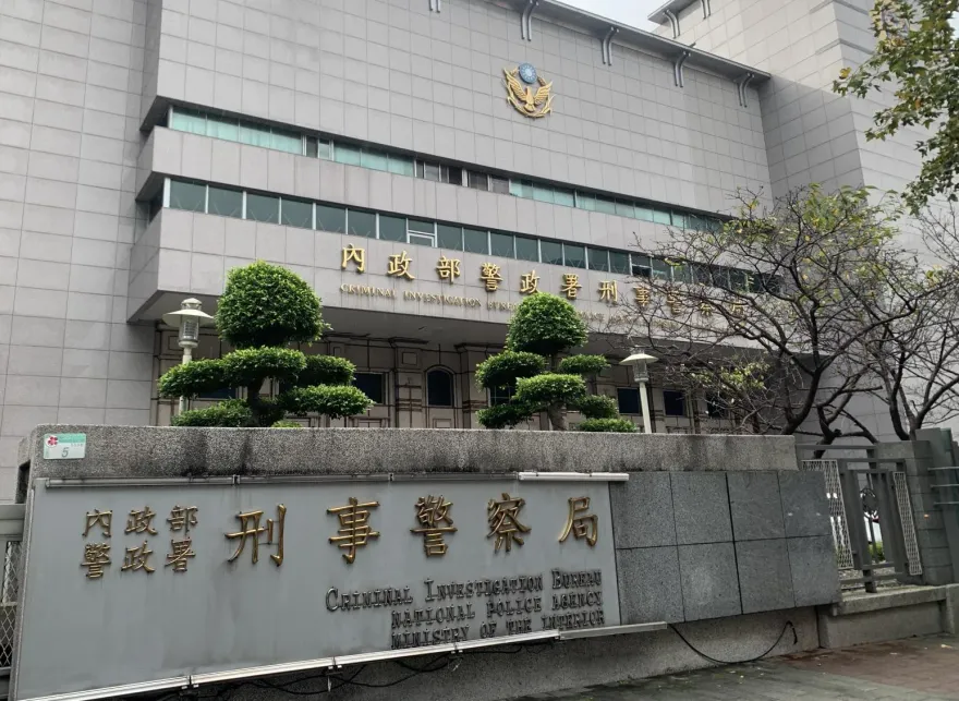 快訊/103名台灣人印尼峇里島遭逮　刑事局證實其中11人今晚押解返台