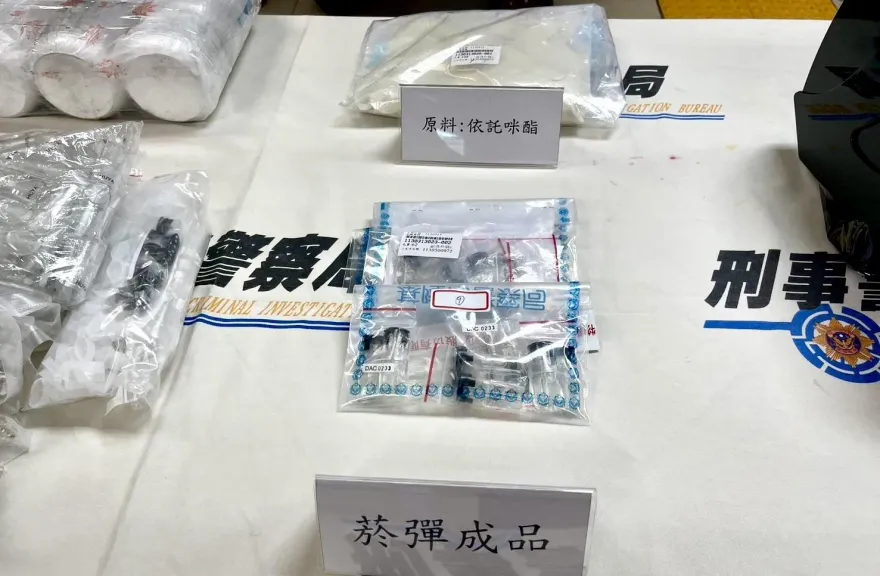 首見！刑事局破獲「依托咪酯」電子菸彈分裝場　俗稱「喪屍菸油」有致命風險