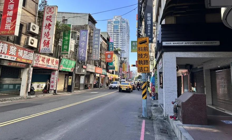 新北板橋新增3處科技執法　AI 辨識違規開單舉發小心荷包縮水