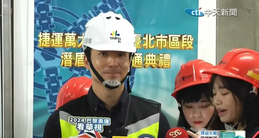 童子賢回鄭麗君「仇核弄錯方向」　蔣萬安籲中央：能源政策應拋棄意識形態