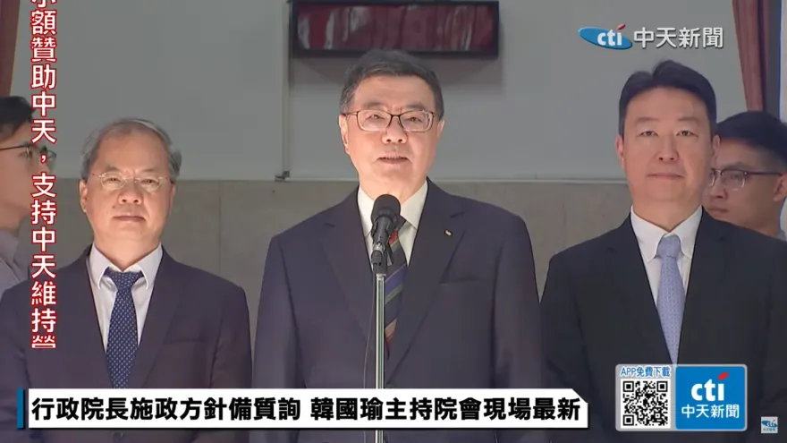 賴政府兩岸政策論述前後不一？卓榮泰釋疑並籲國人口徑一致勿分裂