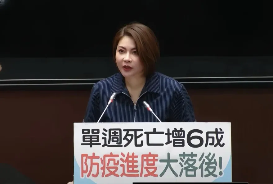 新冠上周64死！陳菁徽揭40億元防疫計畫執行率僅13.65%