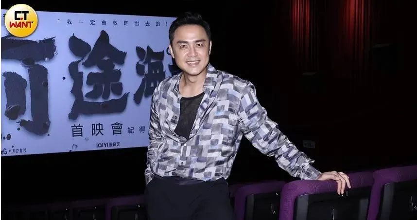 明道鬆口「183club再合體」條件！　認撞臉《周處》阮經天：都以為是我拍的