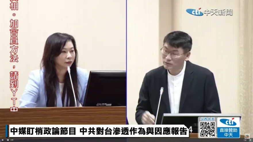 賴政府修正兩岸關係論調？梁文傑跟進邱垂正說法：當然就是兩岸