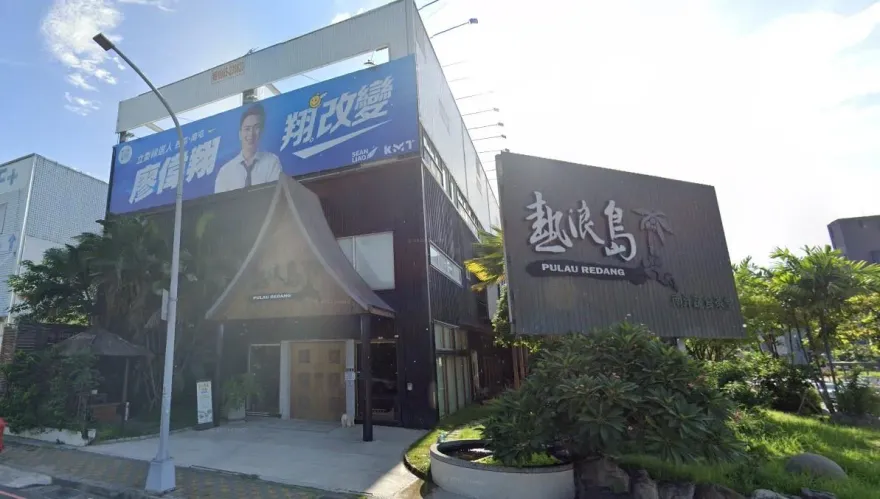 9年店租「40萬漲到150萬」！熱浪島台中旗艦店宣布熄燈　歇業時間曝