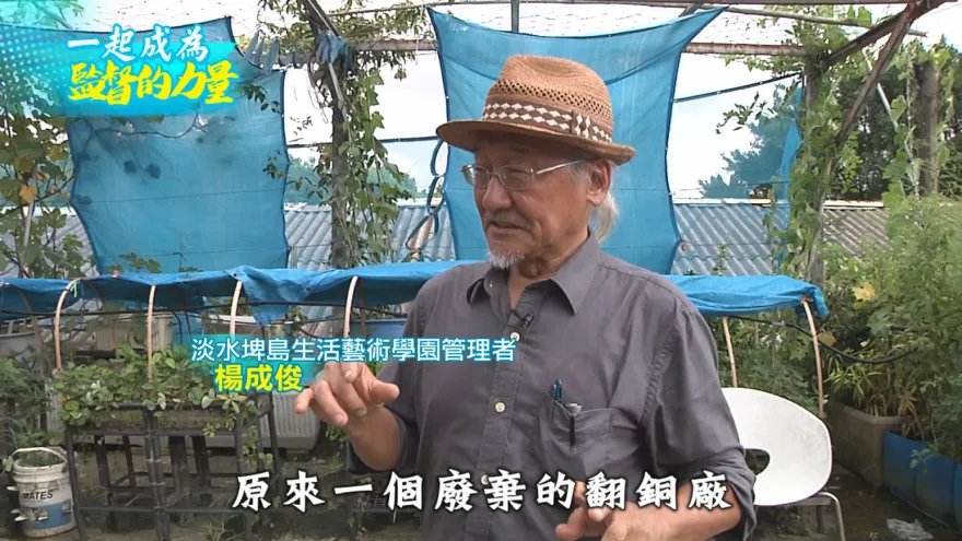 民進黨「選前騙票，選後跳票」愛搞權力分贓　藝術家怒嗆：把人民當什麼！