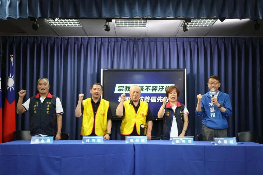 拜拜前要先搞清楚會不會被統戰？宮廟團體：不應扣神明紅帽