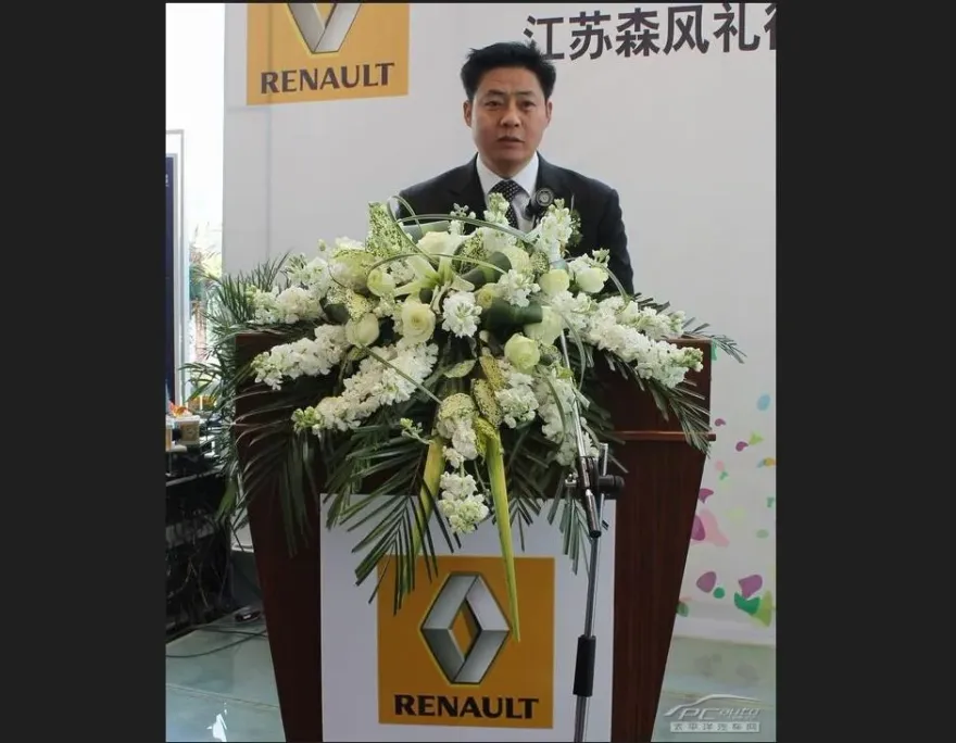 江蘇鹽城最大汽車經銷集團老闆驚傳跑路　欠薪4個月、60家展售中心倒閉