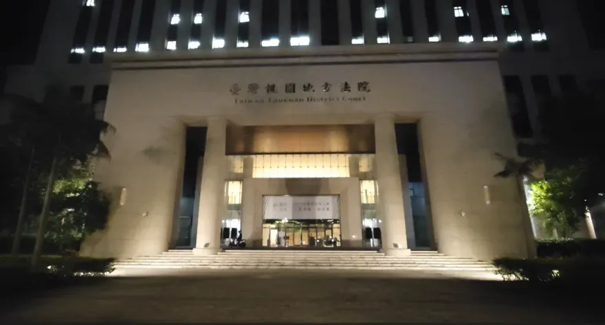 快訊/鄭文燦案共犯難逃羈押？台塑90歲老臣楊兆麟1000萬元交保遭撤銷　檢方3度抗告成功