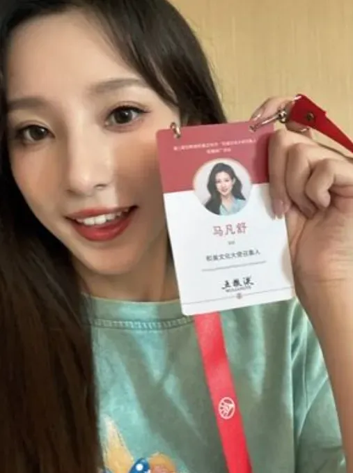 「央視林志玲」選美爆意外！泳褲脫落當眾走光畫面被挖出