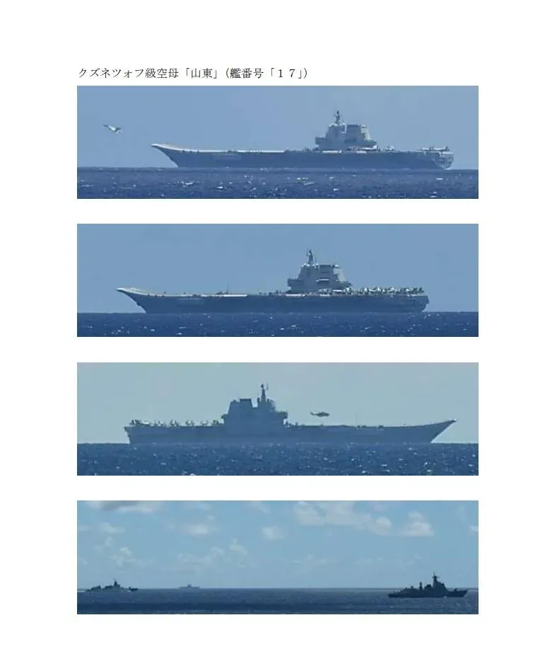 日本嚴密監控　大陸山東艦西太平洋演訓