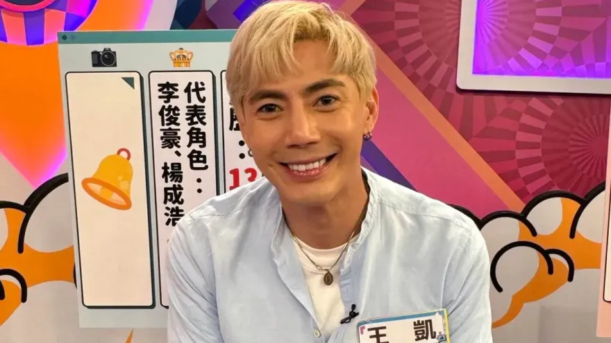 昔拍戲遭「連甩18個巴掌」！王凱認當場崩潰　尋求心理諮商
