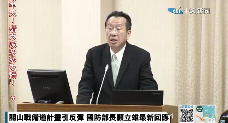 國防創新小組成立　將負責創新概念評估及引進民間成熟科技