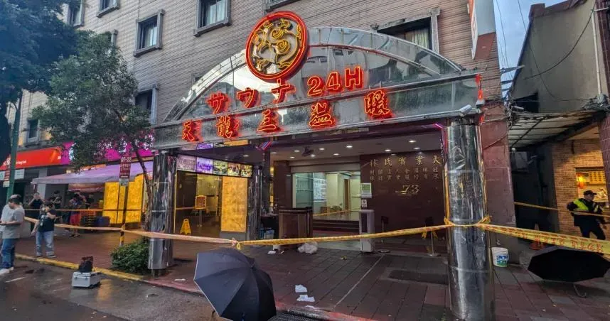 逮到幕後藏鏡人！威震集團吳明達遭槍擊事件　主使者黑歷史起底