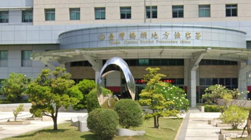 高雄大樹光電場違法開發　業者「雞絲麵博士」遭聲押