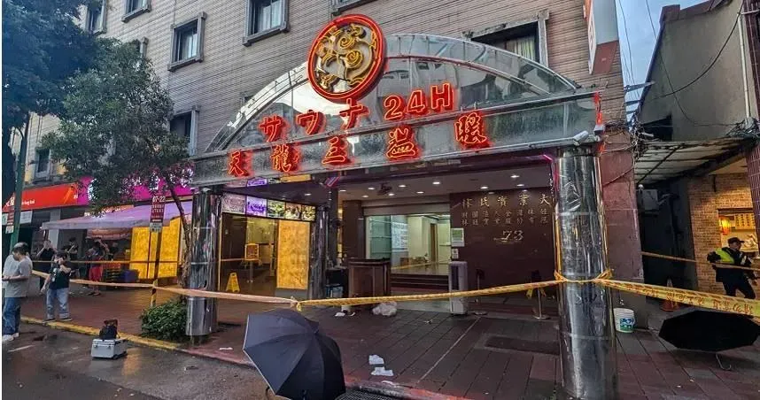 吳明達「身中2槍」！槍手攜槍投案　孕妻「同心」火速幫請律師