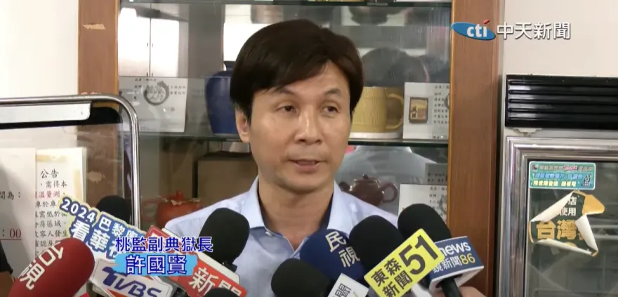 鄭文燦進看守所就花錢！換上囚服添購「助眠三寶」　3室友身分曝光