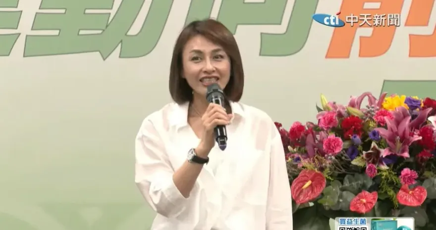 服務處主任酒駕遭逮！邱議瑩火速開除：平常工作認真但踩紅線