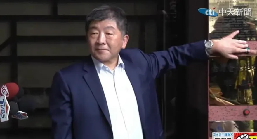 吳子嘉指陳時中採購BNT疫苗貪污近30億　一審判賠300萬