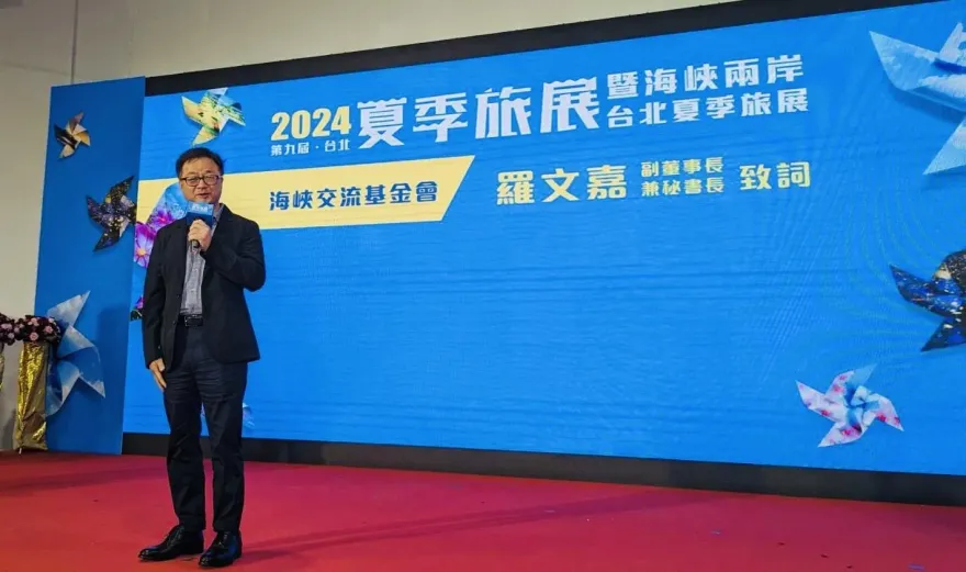 大陸官員隨12省市來台參加旅展　羅文嘉揭幕釋善意：盼雙向交流